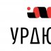 Быстроразъемная защита VSS для защиты РВД и кабеля